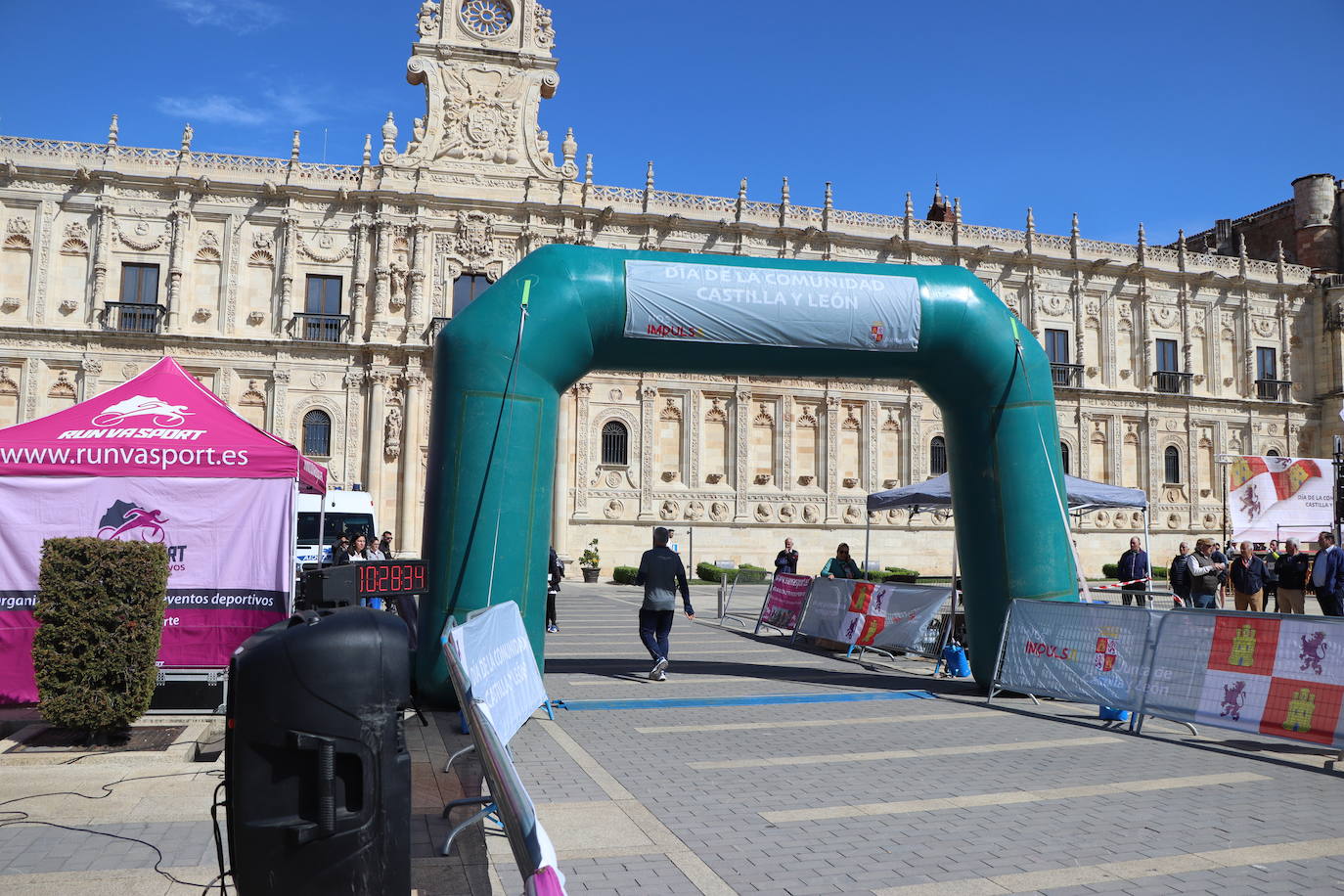 La fiesta de la Junta en León fue más breve de lo esperado