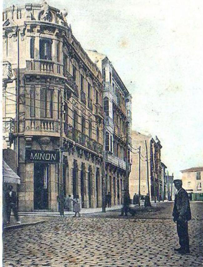 Calle Cervantes con Calle Ancha. 1905.