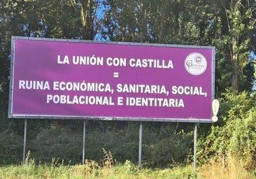 Vallas contra la Junta: «La unión con Castilla es la ruina para León»
