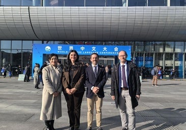 La ULE refuerza su liderazgo en el mayor foro mundial de enseñanza del chino en Pekín
