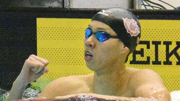 Watanabe celebra el récord. 