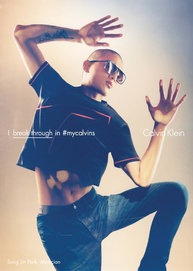 El músico en una de las imágenes de la campaña.