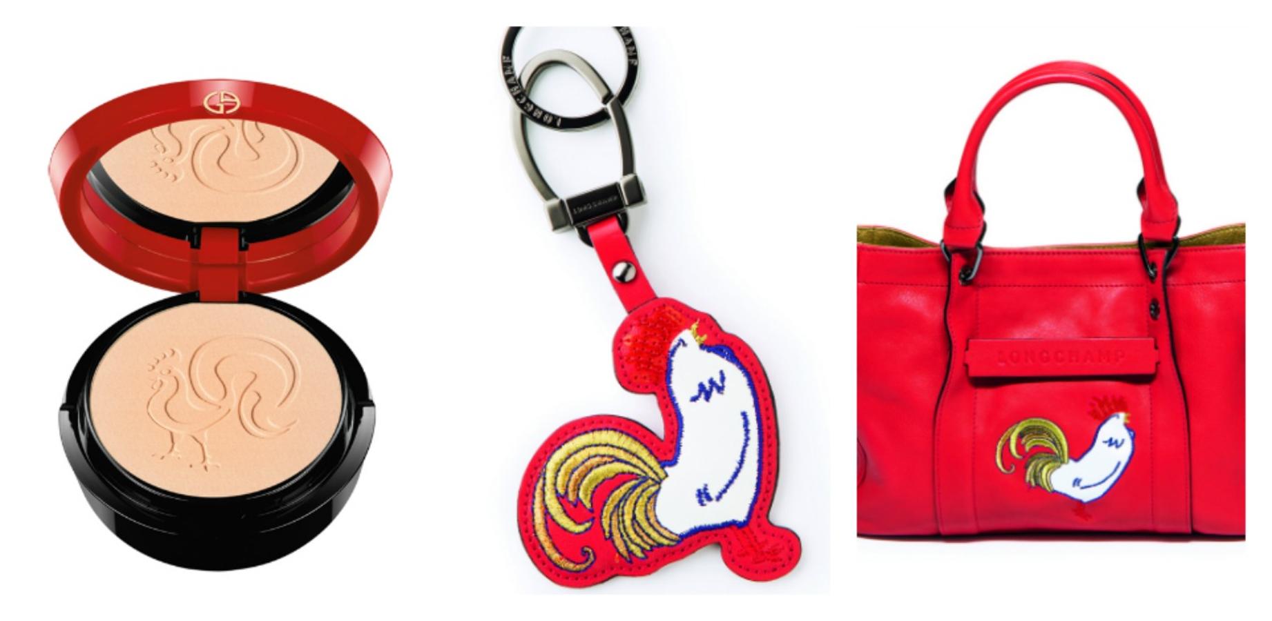 El 28 de enero comienza el año nuevo chino, que en 2017 está representado en el gallo, símbolo de energía y luz. Muchas firmas conmemoran la celebración con colecciones cápsula que reflejan su imagen, como Swatch o Giorgio Armani.