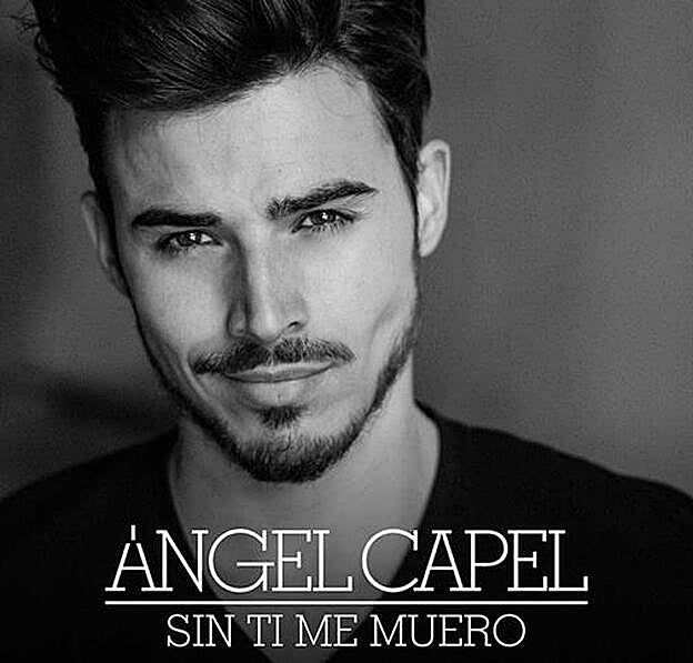 La imagen de su nuevo 'single', lanzado el pasado 9 de junio.