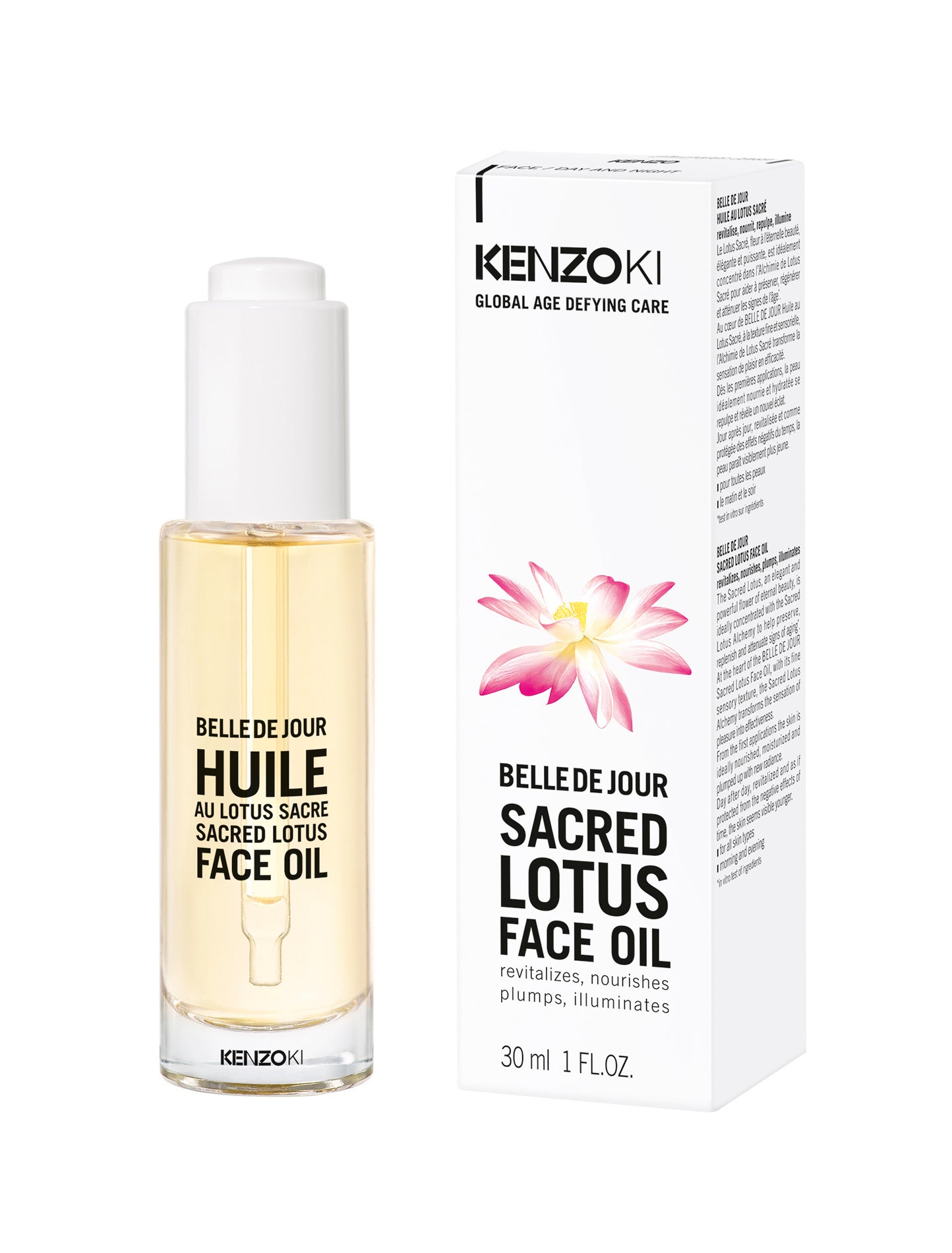 Este aceite extraordinario nutre y revitaliza. Solo hacen falta dos o tres gotas previamente calentadas en la palma de la mano y presionar suavemente todo el rostro. También puedes mezclarlas con el sérum. Rehidrata e ilumina la piel. (76,5€)