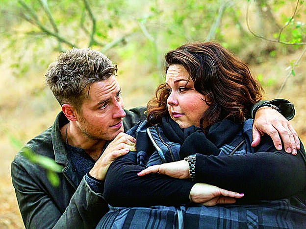 Chrissy Metz en This is us.