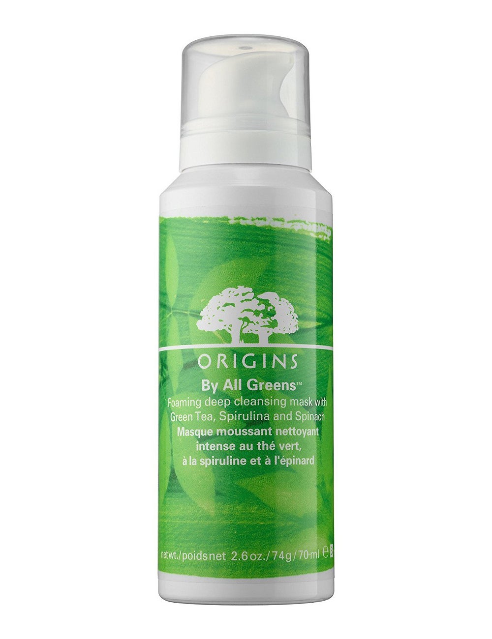 Espinacas: Foaming Deep Cleansing Mask de By All Greens Origins. Su fórmula se compone de espinacas y té verde, con poderes détox. 36 €