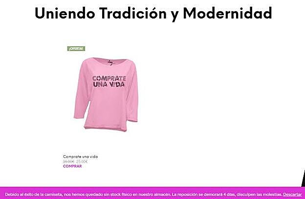 Imagen sacada de la web de Sissy que demuestra que se han agotado las existencias.