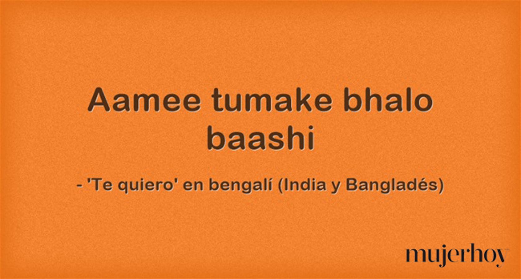 Cómo se dice 'te quiero' en bengalí