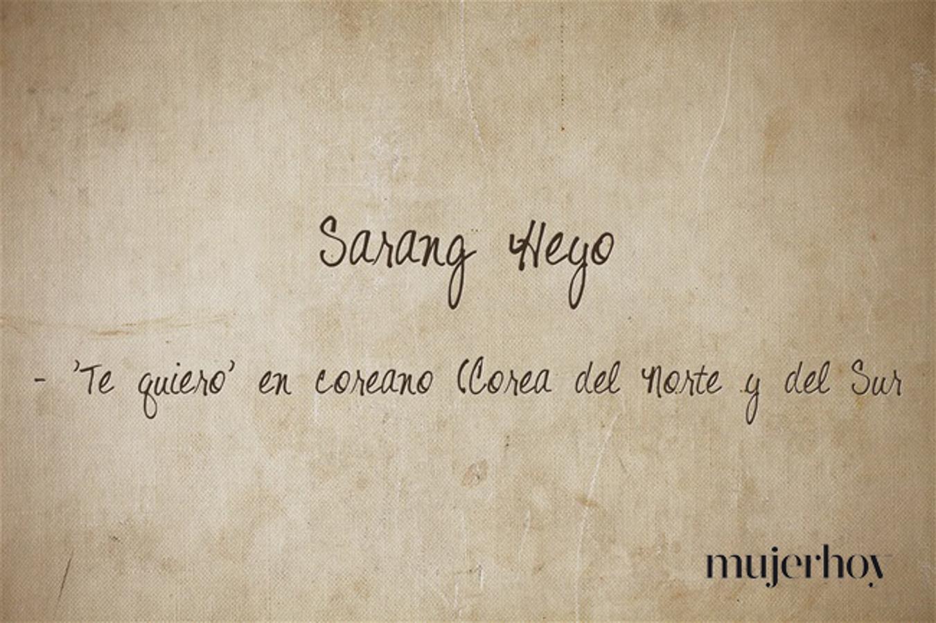 Cómo se dice 'te quiero' en coreano