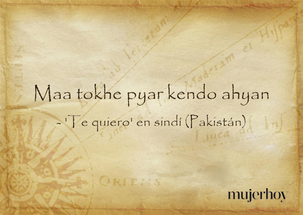 Cómo se dice 'te quiero' en sindi