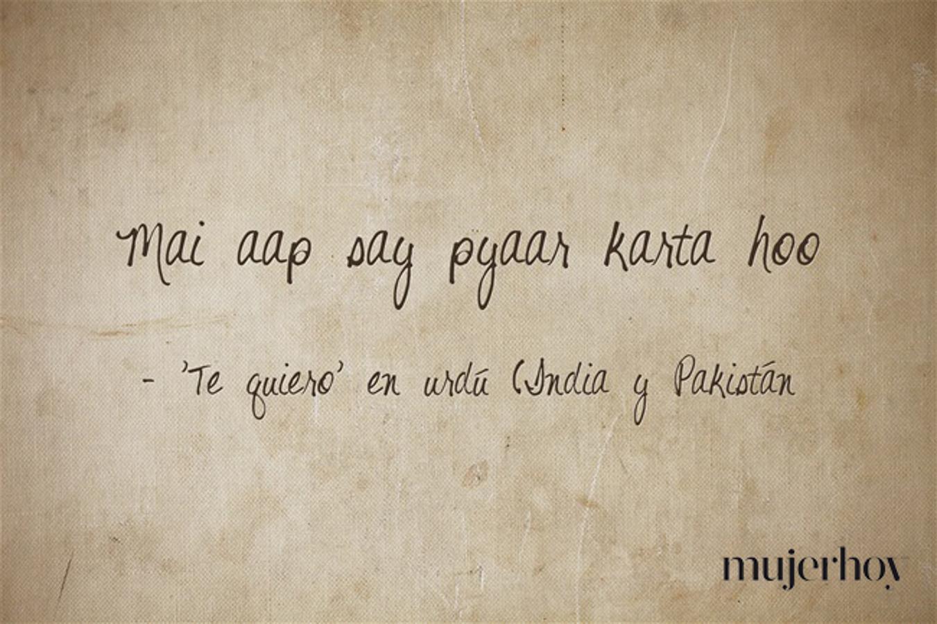 Cómo se dice 'te quiero' en urdu