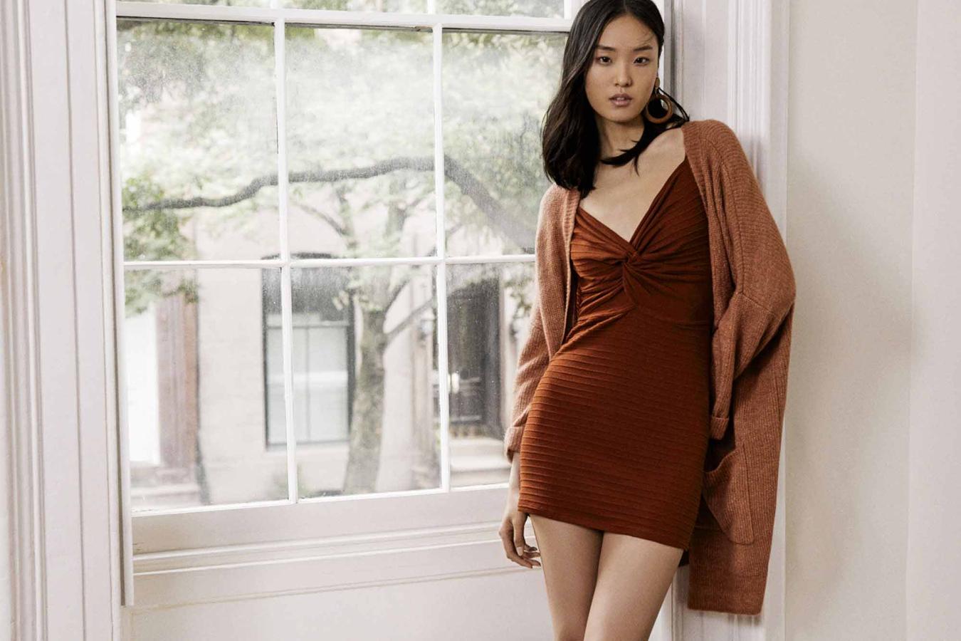 Campaña Otoño/Invierno de Lefties.