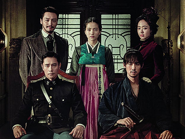 Elenco de la serie 'Mr. Sunshine'.