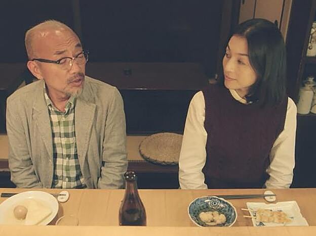 Un fotograma del especial.