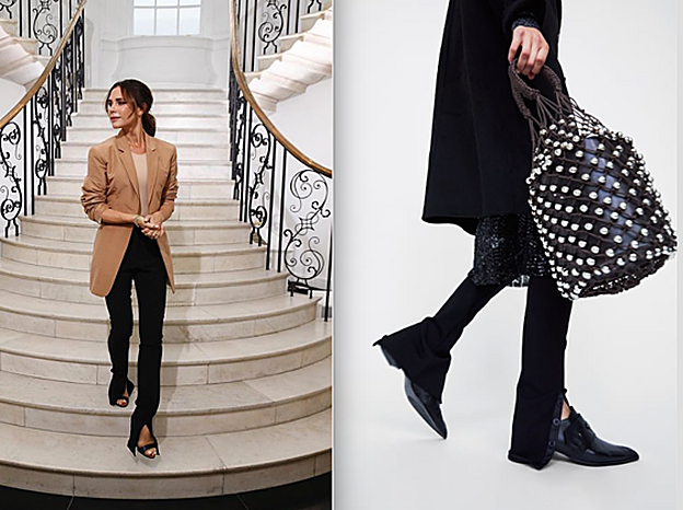 Estos son los pantalones que ha clonado Zara.