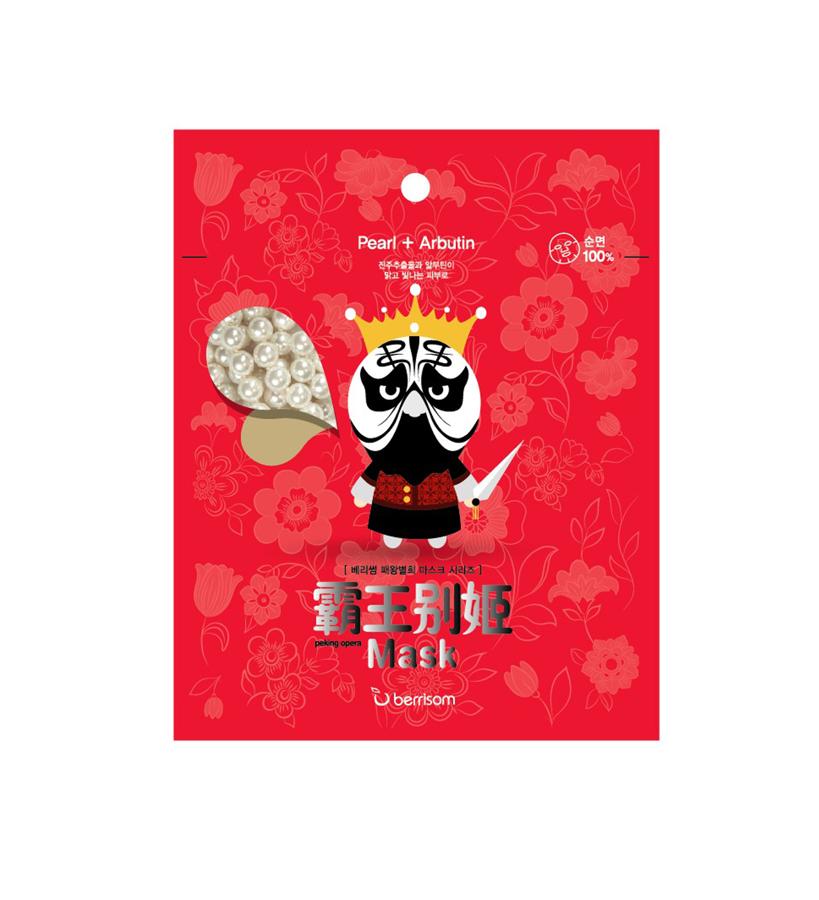 Peking Opera Mask King de Berrisom (Miin Cosmetics): Mascarilla con niacinamida, encargada de evitar la pérdida de hidratación, reducir la hiperpigmentación y devolverle la luminosidad en la piel. (3,29 €).