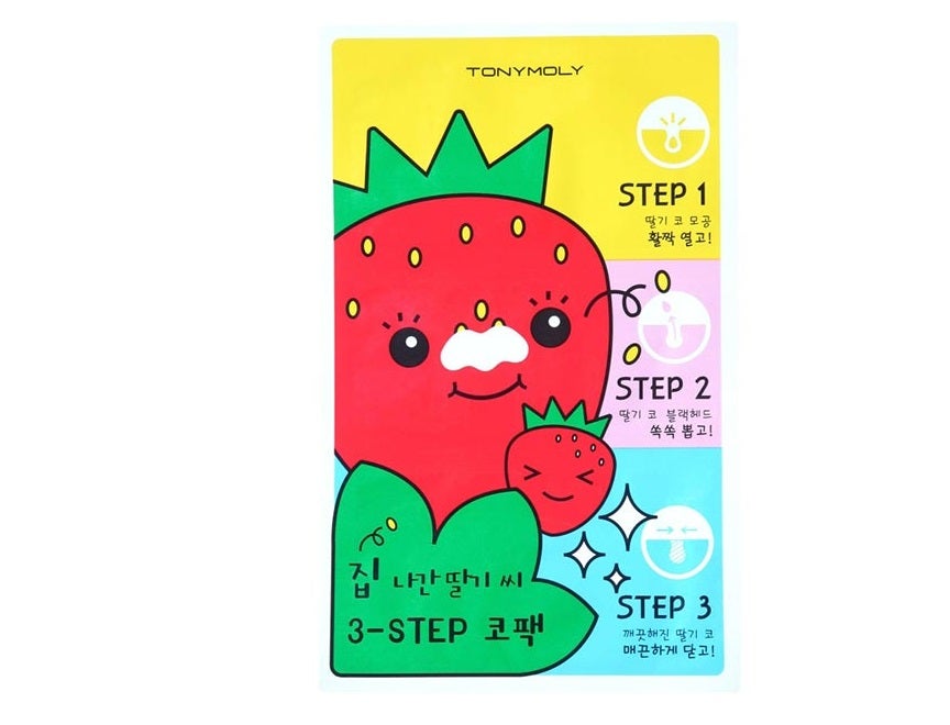 Pon tu nariz en plena forma con tres simples pasos. La primera tira disuelve el sebo y abre los poros, preparando la nariz para la segunda tira, que elimina los puntos negros y la piel muerta. El tercer paso limpia, calma y nutre el área tratada y cierra los poros. Entre sus ingredientes: hamamelis aceite de menta y aceite de árbol de té. Set con dos tiras (5,90 €). Boutique calle Hermosilla, 82.