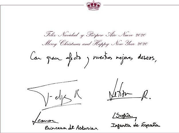 El texto de la felicitación navideña.