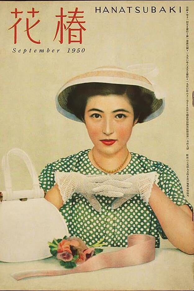 Tradición: En sus 148 años de historia, Shiseido ha centrado sus investigaciones en las necesidades de las mujeres.