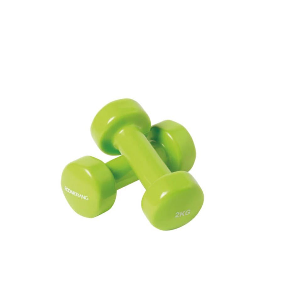 La  mancuernas  siempre son un accesorio fitness ideal para complementar en tus ejercicios de brazos, hombros y espalda; como añadido en sentadillas... Estas de 2 kilos son ideales para tus entrenamientos diarios (El Corte Inglés/11, 95 euros).