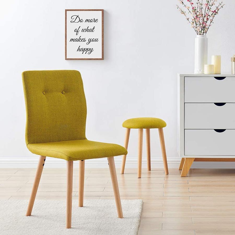 Nada mejor que una vistosa nota de color para cambiar por completo una estancia. Y con esta  silla de diseño minimalista , es muy sencillo. Se venden de dos en dos, y en las ofertas del Amazon Prime Day pasa de 170 a 127 euros.