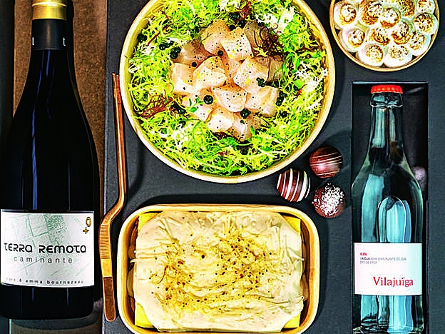 La caja navideña de los hermanos Torres.