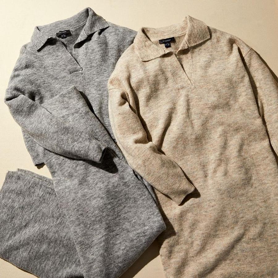 Estos conjuntos de punto, perfectos para estar cómoda y derrochando estilo dentro y fuera de casa.