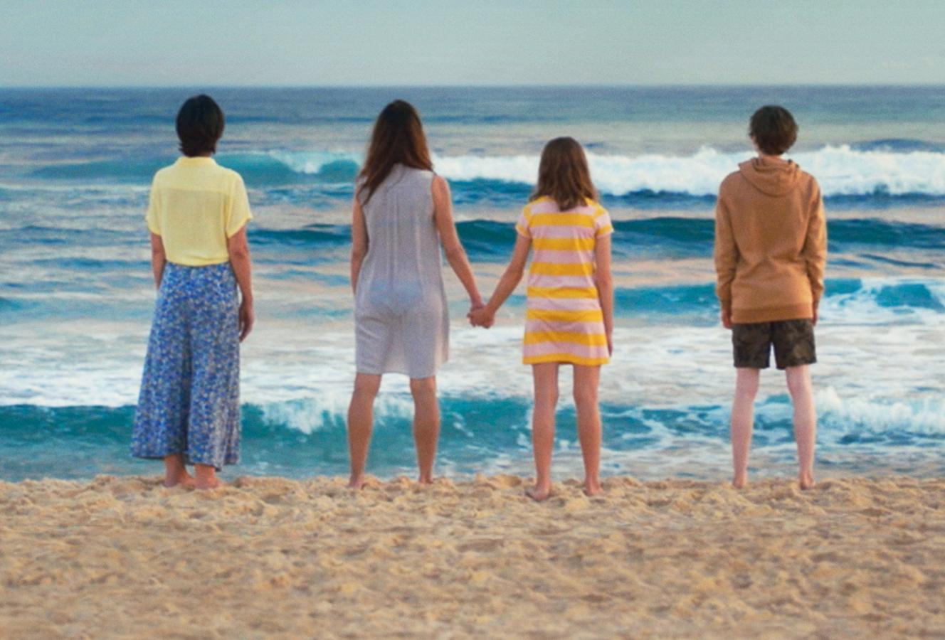 The End. Temporada 1. Movistar+. 19 de julio