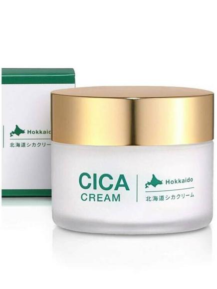 Ya tienes que saber que la centella asiática es el ingrediente más solicitado en la cosmética. La crema de Hokkaido tiene centella asiática, de esta manera se consigue un tratamiento de 16 tipos naturales diferentes derivados de plantas. 28,90 euros 