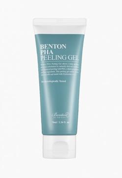 Imagen secundaria 2 - Piel lisa y más joven: Esta mascarilla coreana con doble efecto antiedad y exfoliante es todo lo que necesitas para regenerar tu piel y liberarla de imperfecciones