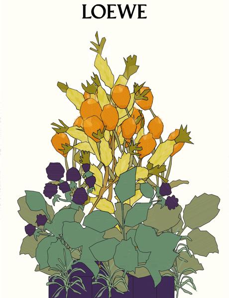 Imagen - Árbol de Navidad solidario diseñado por Loewe para Solidarity Xmas Tree