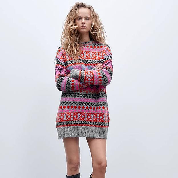 Imagen principal - Los jerséis más originales para elevar tus looks con vaqueros o leggings acaban de llegar a las novedades de Zara