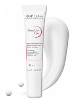 Imagen secundaria 2 - Substiane Ojos, de La Roche-Posay; Intral Crema Drenante Antioxidante Contorno de Ojos, de Darphin, y Sensibio Eye, de Bioderma