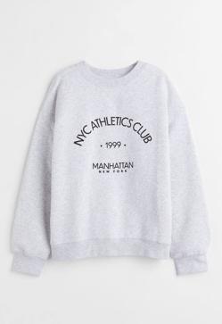 Imagen secundaria 2 - Las sudaderas de Zara, Green Coast y H&M