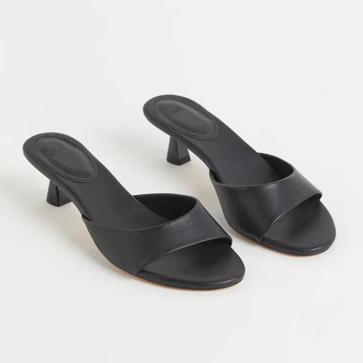 Imagen secundaria 1 - Tres mules de tacón bajo