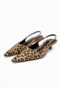 Imagen secundaria 2 - Los complementos de leopardo de Zara.