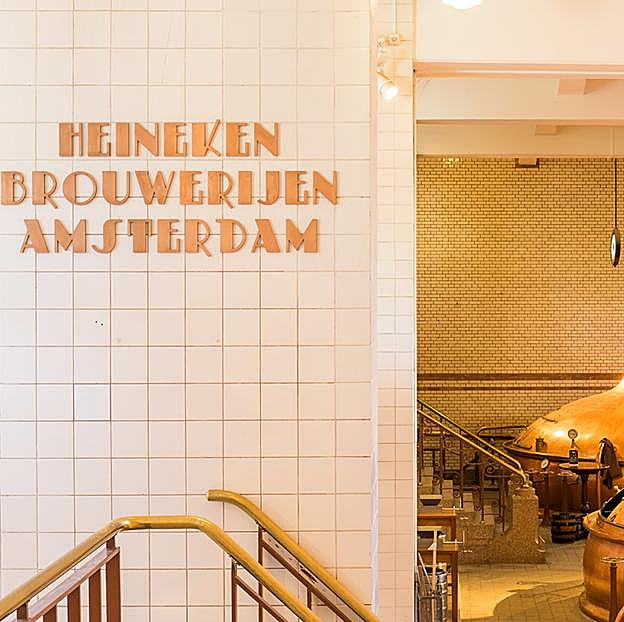 Fábrica de Heineken