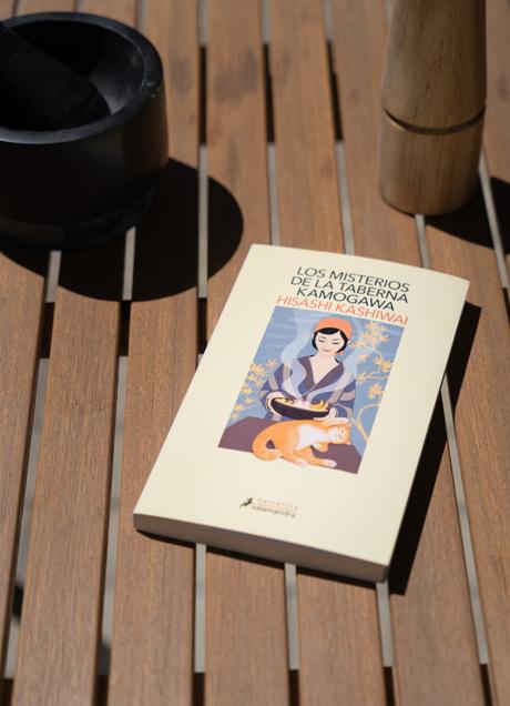 Imagen - El libro Los misterios de la taberna Kamogawa, publicado en España por la editorial Salamandra. / Luca López