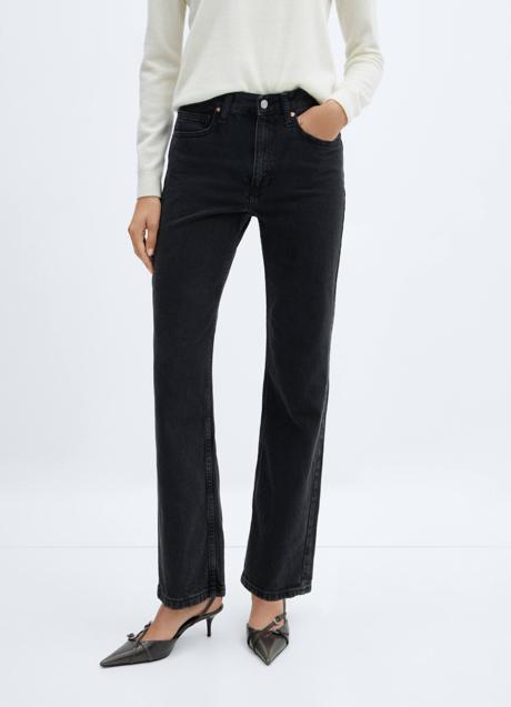 Imagen - Los pantalones vaqueros negros de Mango.