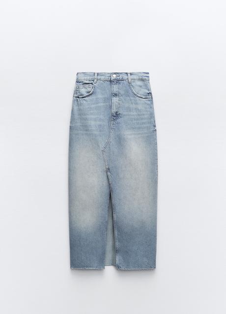 Imagen - Falda larga de Zara (29,99 euros)