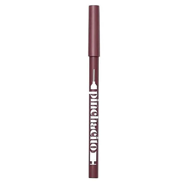 Pinchacito Lip Liners en tono Lipless de Krash Kosmetics. Precio: 9,95 euros