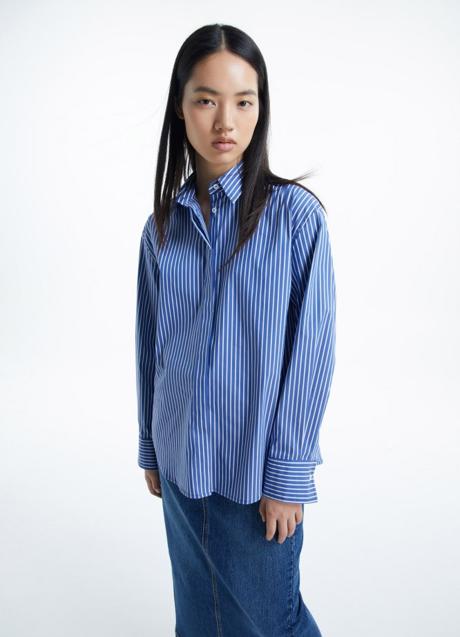 Imagen - Camisa de rayas de Sfera (29,95 euros)