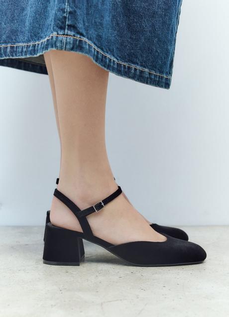 Imagen - Zapatos negros de Zara (25,99 euros)