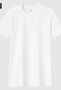 Imagen secundaria 2 - El cárdigan de Sézane, la camisa azul de COS y la camiseta blanca de Uniqlo.