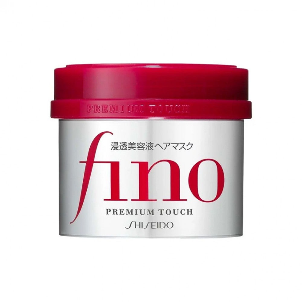 Mascarilla de pelo de Shiseido (17,20 euros)
