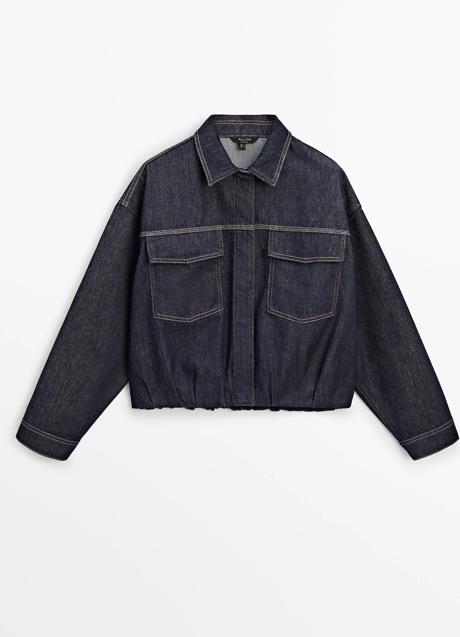 Imagen - Chaqueta vaquera de Massimo Dutti (69,95 euros)