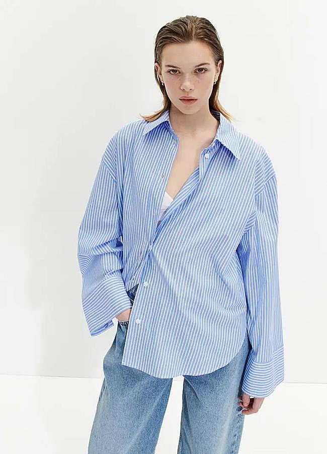 Imagen - Camisa de rayas en tejido de algodón