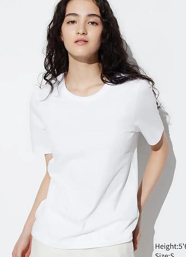 Imagen - Camiseta básica en color blanco de Uniqlo. Foto: Uniqlo.