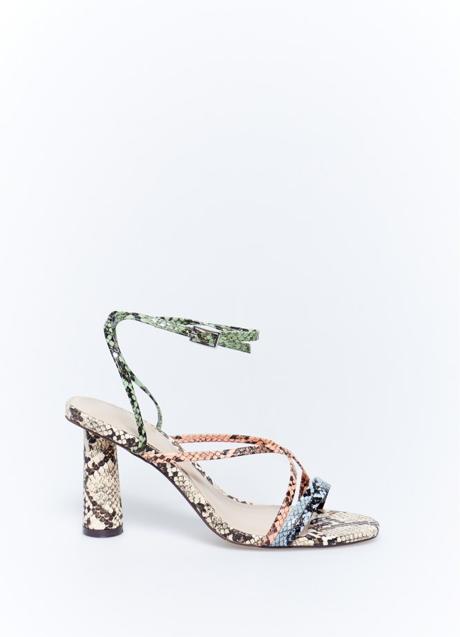 Imagen - Sandalias con estampado animal de Sfera (29,99 euros)